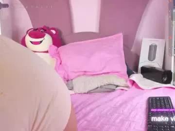 Yossi_peachcute webcams show profile image 