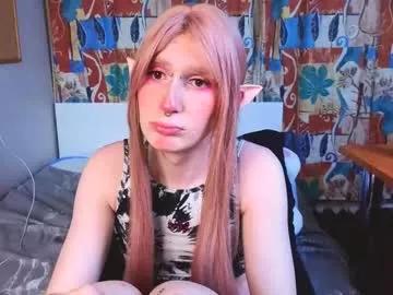 Photos of your_cute_aisha from Chaturbate is Freechat