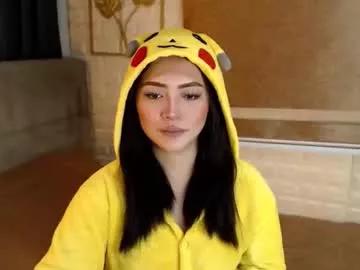 yourdevilsweettsx from Chaturbate is Freechat