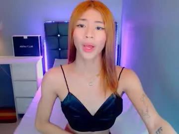 yourladyariella from Chaturbate is Freechat