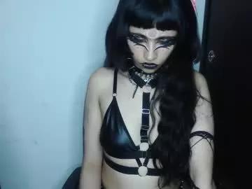 yue_eclipse from Chaturbate is Freechat