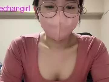 yumechangirl from Chaturbate is Freechat