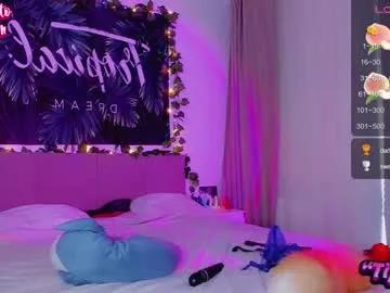 yummy__peach from Chaturbate