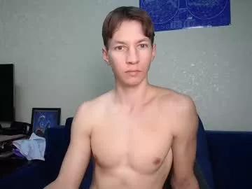 yummyalexxx from Chaturbate