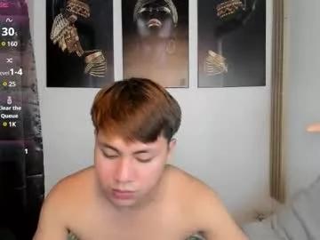 yummyhotkendra from Chaturbate