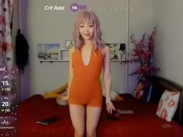 yummyqueen1 from Chaturbate