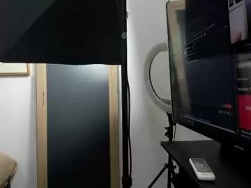 yuna_kasumi from Chaturbate is Freechat