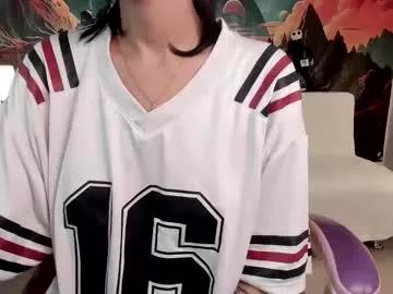 Yunablack webcams show profile image 