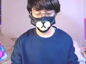 Photos of yuniorb from Chaturbate is Freechat