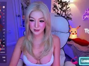 yurasiand0ll from Chaturbate is Freechat