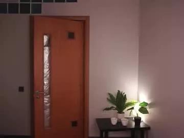 zara_shine from Chaturbate is Freechat