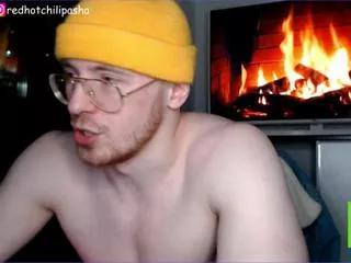 aaron_chili from Flirt4Free