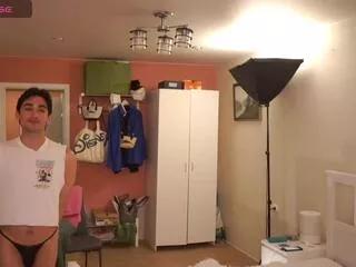alan_simbon from Flirt4Free