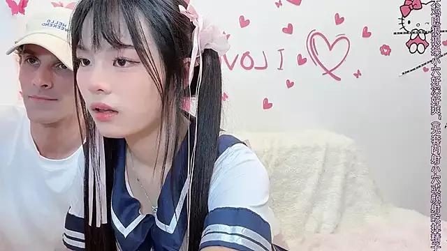 Photos of 19cmfuck18girl from StripChat is Freechat