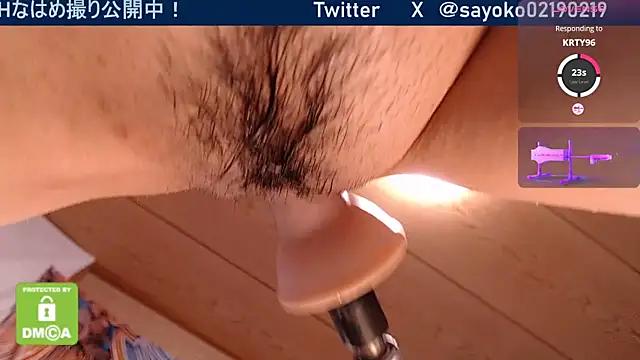 __SAYO__ from StripChat