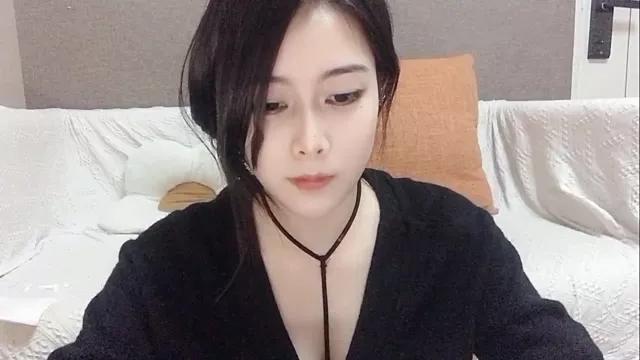 AAdestiny from StripChat