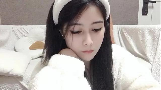 AAdestiny from StripChat