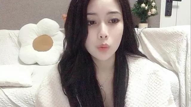 AAdestiny from StripChat