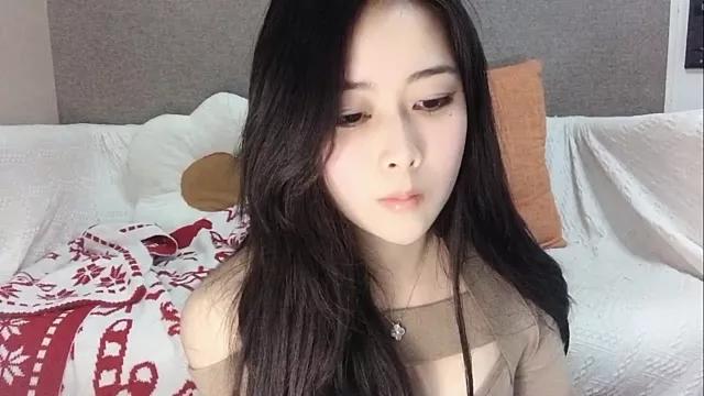 AAdestiny from StripChat