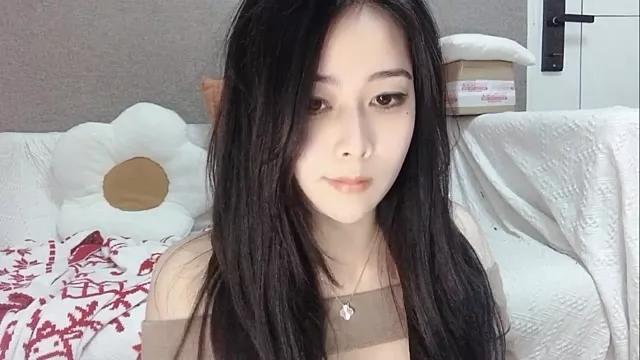 AAdestiny from StripChat