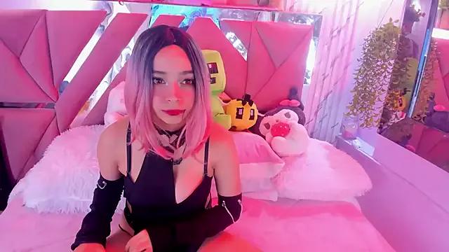 Akane_Hikari_ on StripChat