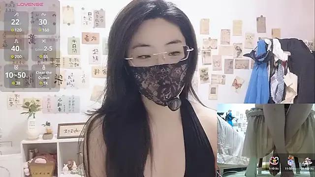 alisa-520 from StripChat is Freechat