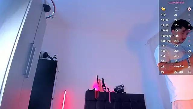 Almabysc from StripChat is Freechat