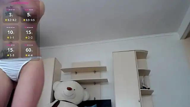 AlmaSquirt from StripChat