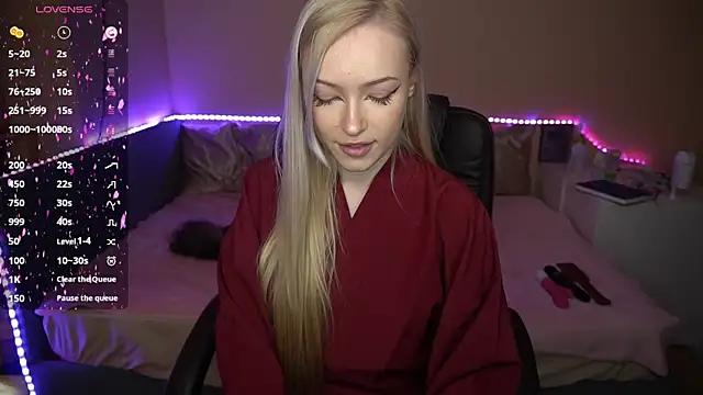 AmandaFiree from StripChat