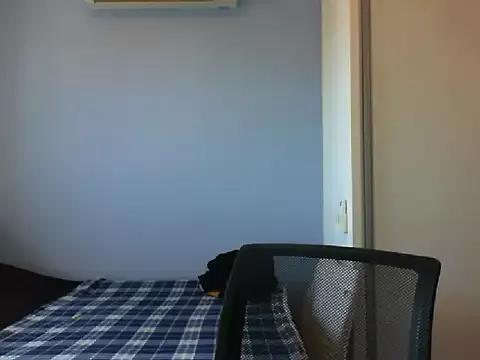 Annylove1 from StripChat is Freechat