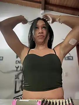 Girls: try live performances with matured performers, from dancing to quirks, in a variety of beautiful sex cams.