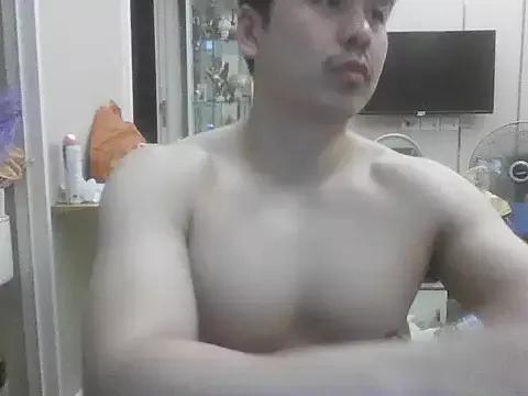 asianBtm11 from StripChat is Freechat