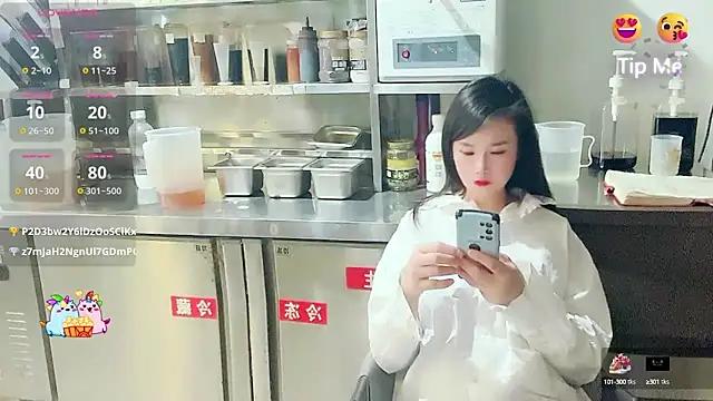 baby-uu168 from StripChat