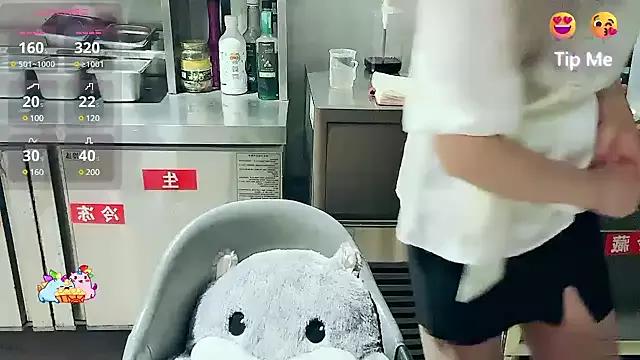 baby-uu168 from StripChat