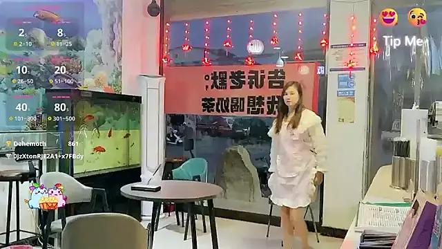 baby-uu168 from StripChat