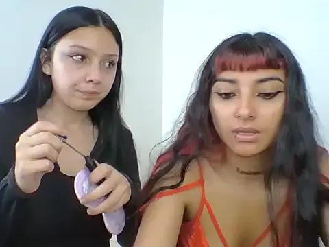 babyenyell from StripChat
