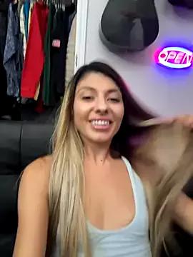 Girls: try live performances with matured performers, from dancing to quirks, in a variety of beautiful sex cams.