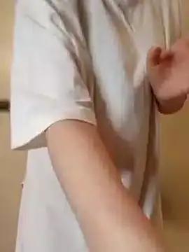 bibisa from StripChat