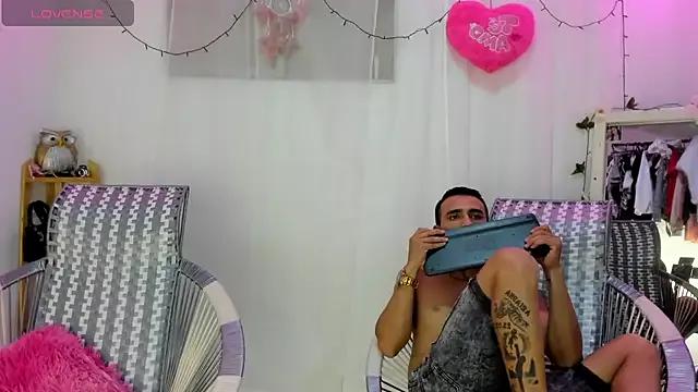 catalina_and_roger from StripChat