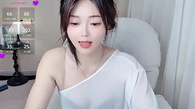 CeeKie from StripChat is Freechat
