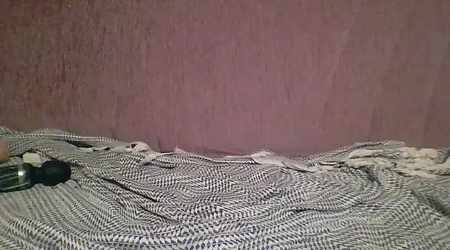 Ceyceys from StripChat