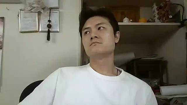 Changbibit webcams show profile image 