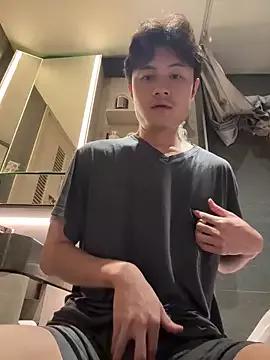 changbibit from StripChat is Freechat