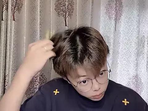 chenn819 from StripChat is Freechat