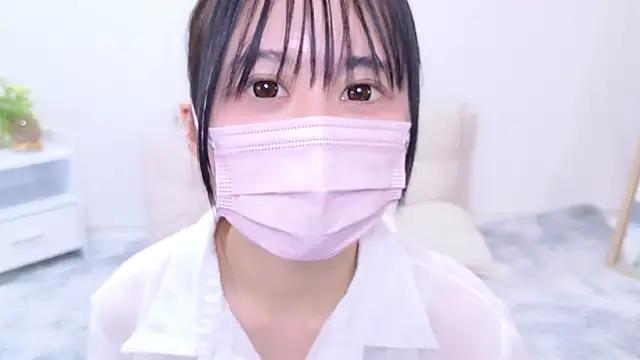 chihiro_ri from StripChat