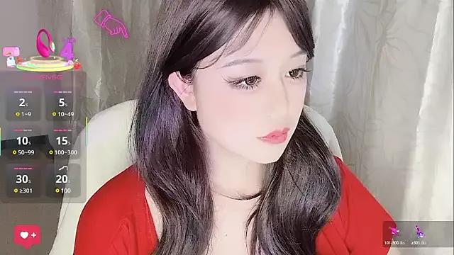 COCO---Baby from StripChat
