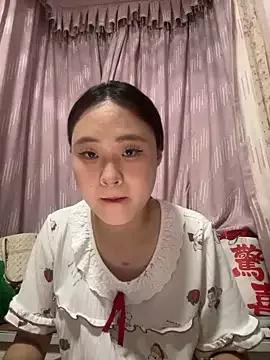 CoCo-s from StripChat is Freechat