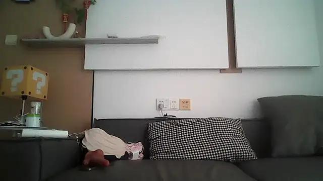 csck2025 from StripChat