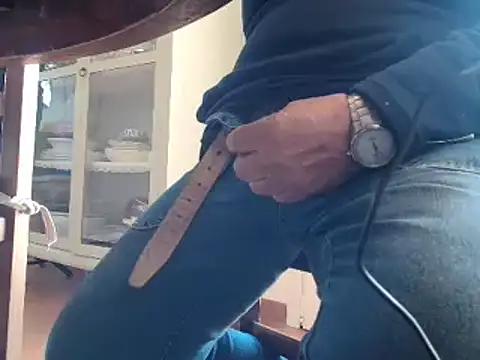 curcuro from StripChat