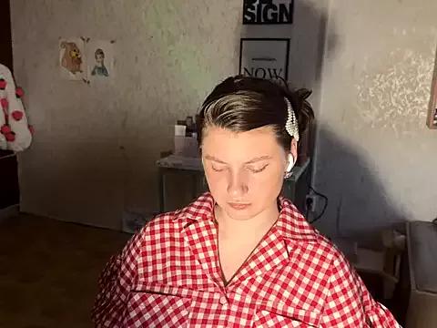 DanaHammack from StripChat is Freechat